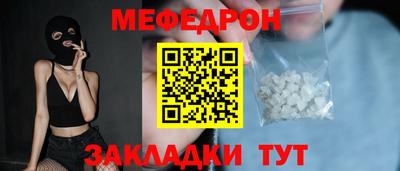 винт Гусь-Хрустальный