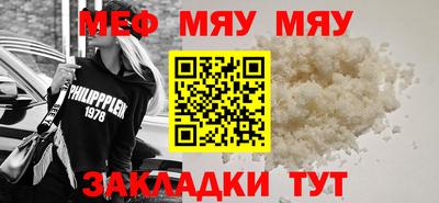кокс Гусиноозёрск