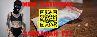 кокс Гусиноозёрск