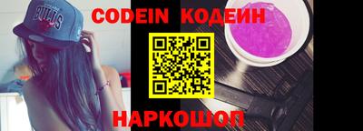 кокс Гусиноозёрск