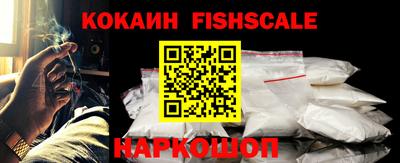 кокс Гусиноозёрск