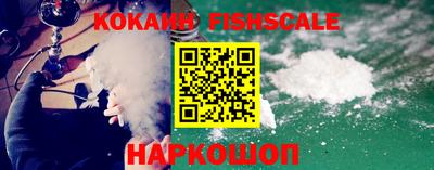 винт Гусь-Хрустальный