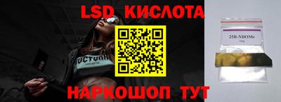 кокс Гусиноозёрск
