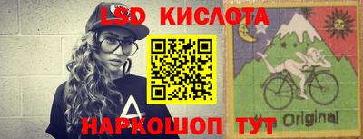 кокс Гусиноозёрск