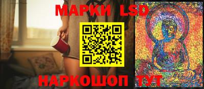 винт Гусь-Хрустальный