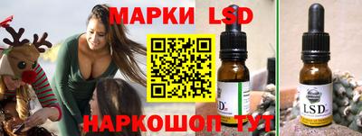 кокс Гусиноозёрск