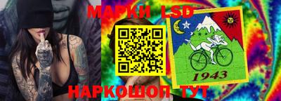 кокс Гусиноозёрск