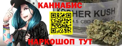 кокс Гусиноозёрск