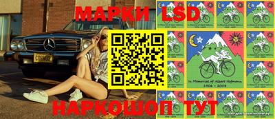 кокс Гусиноозёрск