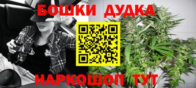 кокс Гусиноозёрск