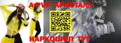кокс Гусиноозёрск