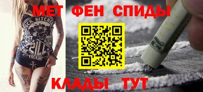 винт Гусь-Хрустальный