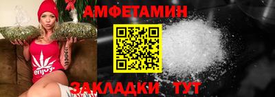 кокс Гусиноозёрск