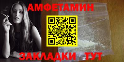 кокс Гусиноозёрск
