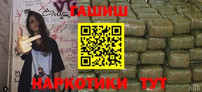 винт Гусь-Хрустальный