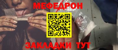 соль ск Гусев