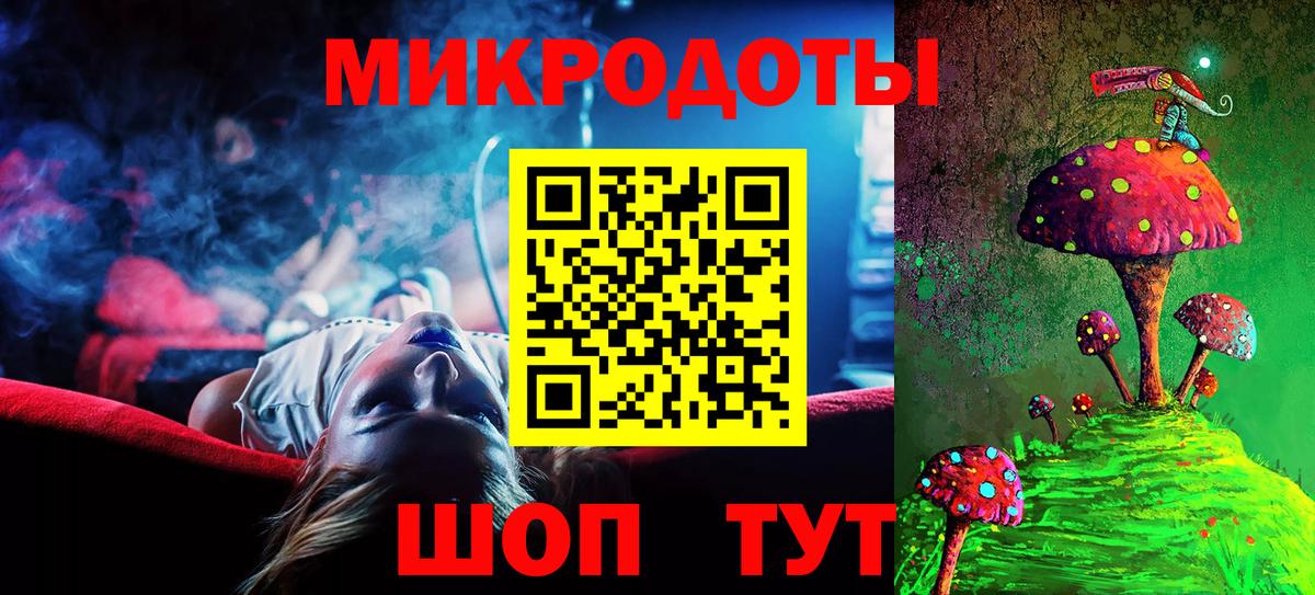Галлюциногенные грибы прущие грибы Балашов
